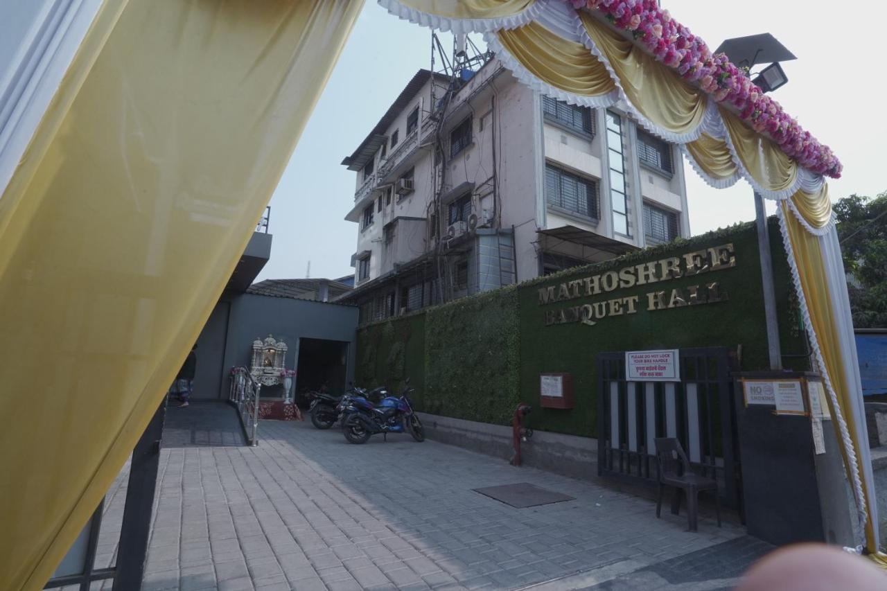 Hotel Mathoshree Thane Zewnętrze zdjęcie