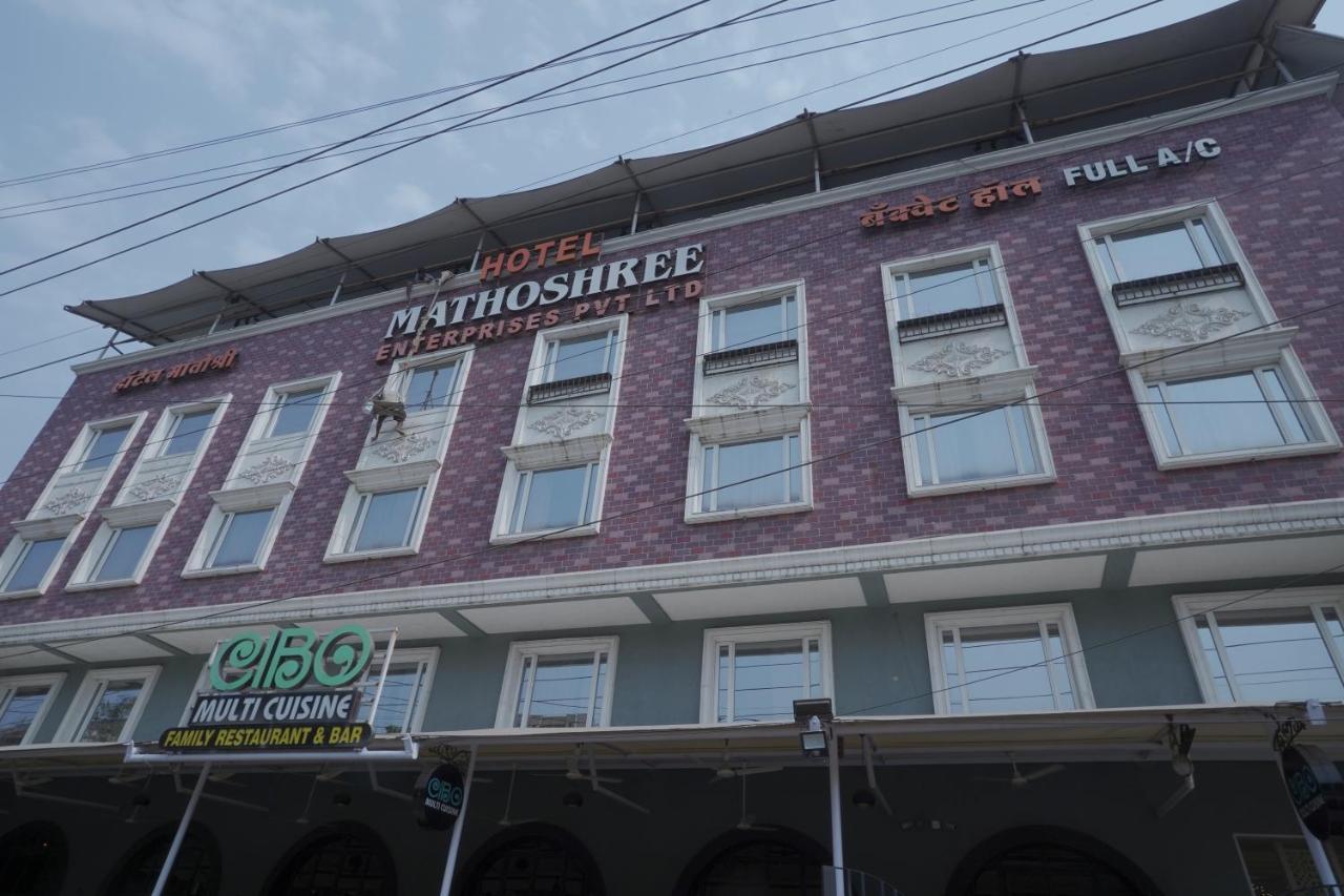 Hotel Mathoshree Thane Zewnętrze zdjęcie